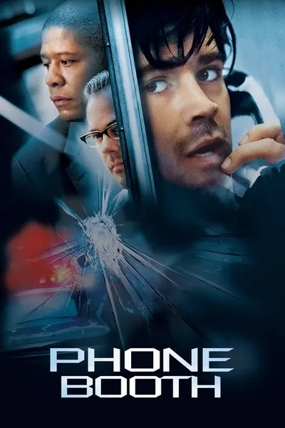 Телефонная будка