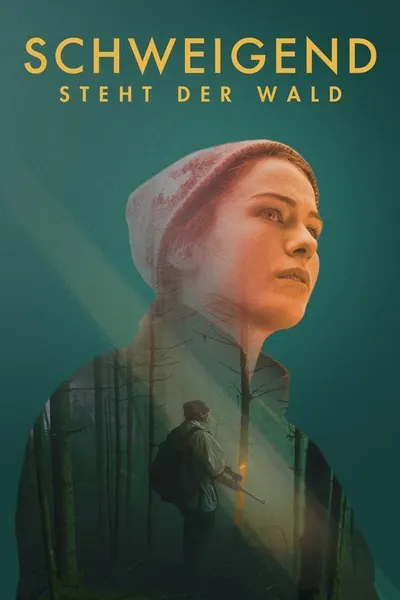 Тихий лес