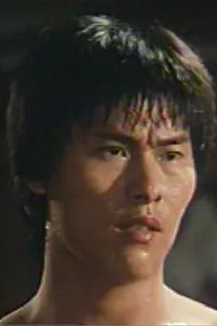 Chen Shan