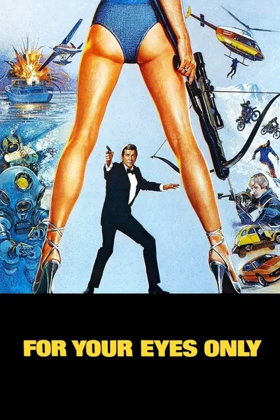 007: Только для твоих глаз
