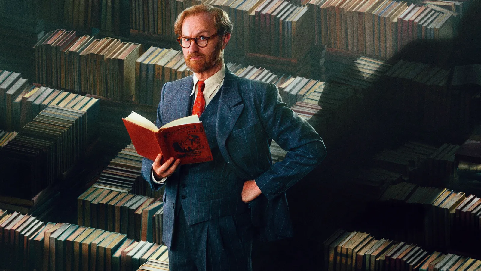 Книжный