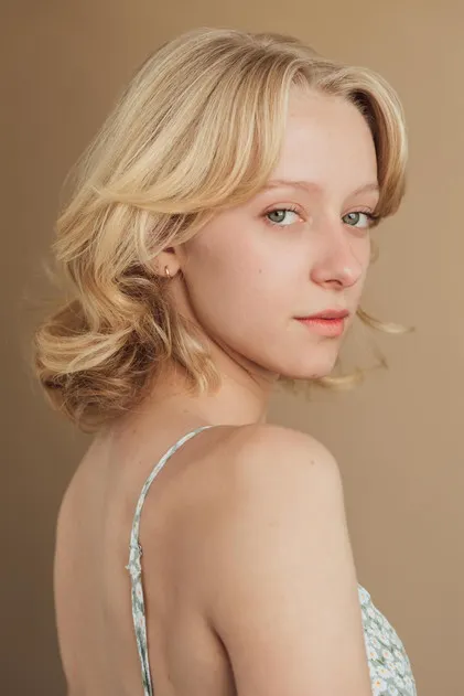 Katia Smith