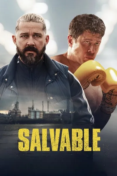 Спасаемый