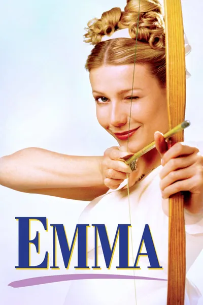 Эмма