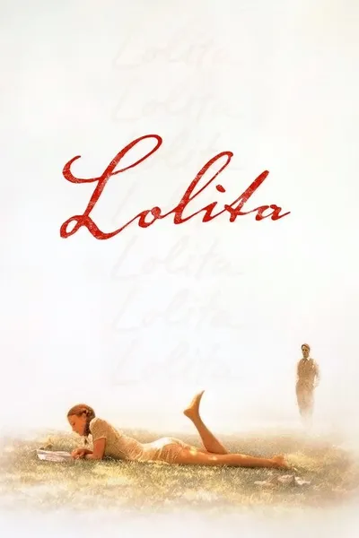 Лолита