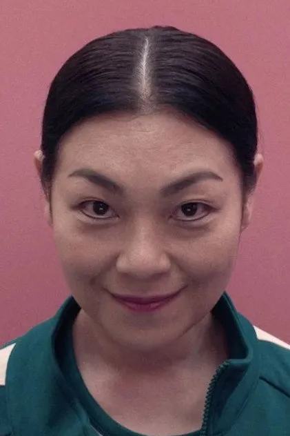Chae Kook-hee