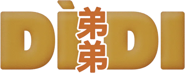In 2008, during the last month of summer before high school begins, an impressionable 13-year-old Taiwanese American boy learns what his family can't teach him: how to skate, how to flirt, and how to love your mom.
