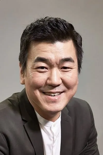 Yoon Je-moon